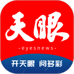 云开首页的设计理念与用户体验探讨